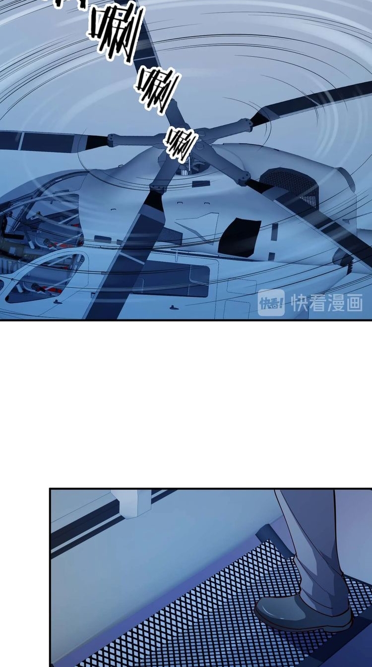 Melee Mad Soldier! Chapter 23 Gambar 26